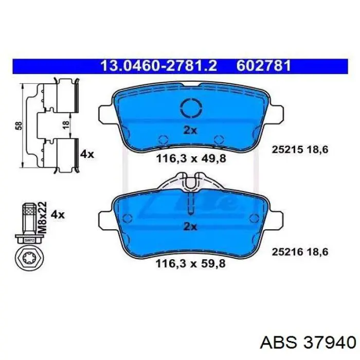 Задние тормозные колодки 37940 ABS