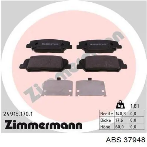 Купить 37948 ABS Колодки тормозные