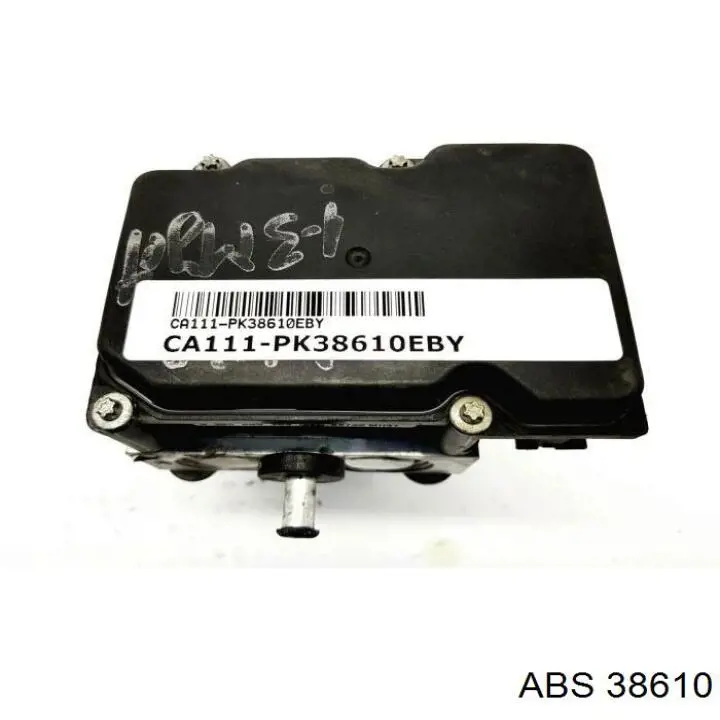 38610 ABS колодки тормозные задние дисковые