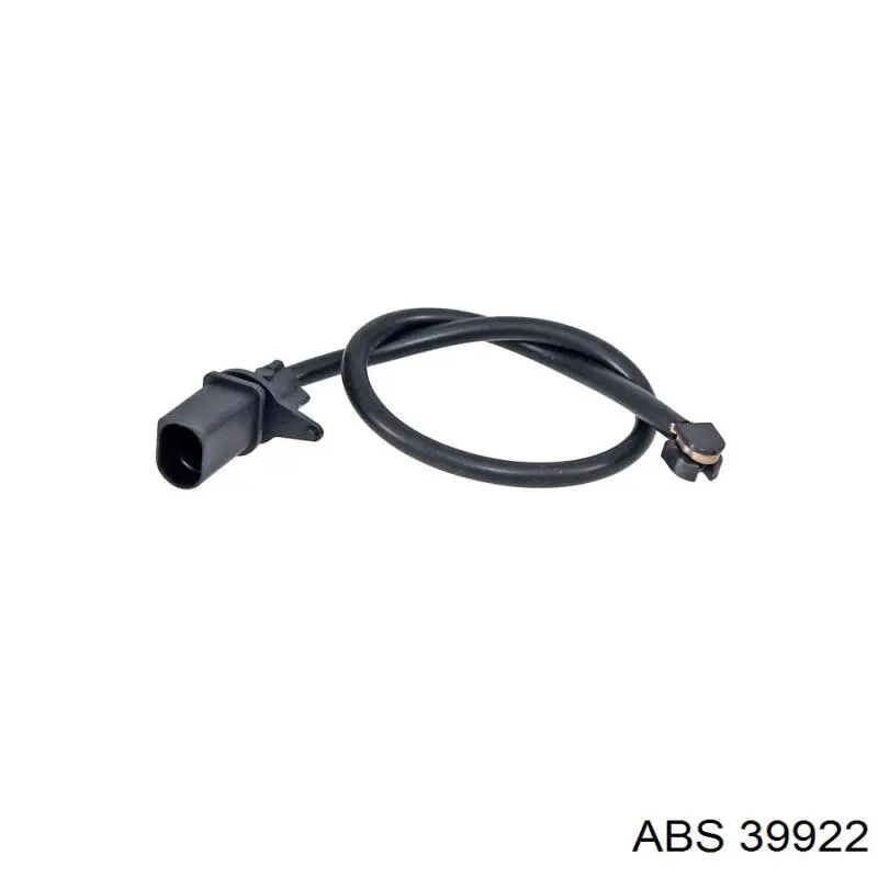 Купить WS0479A Quick Brake Сенсор износа