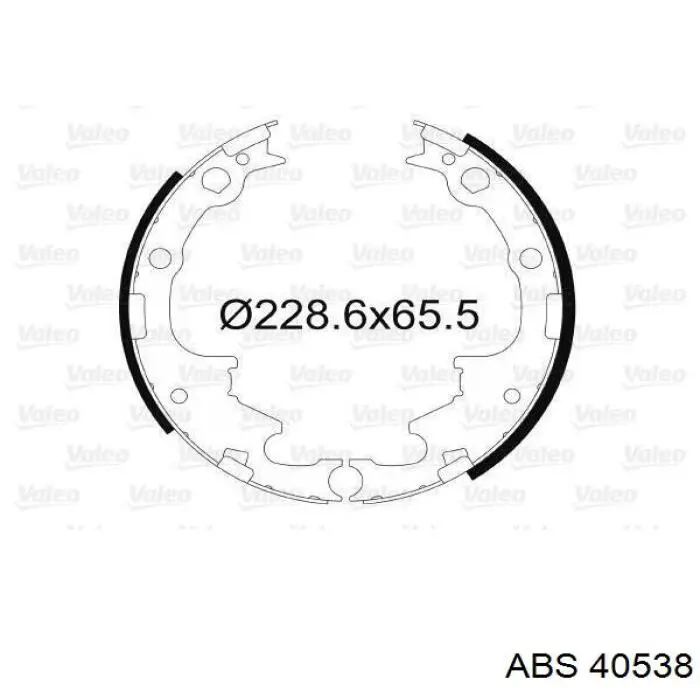 Купить 40538 ABS Задние барабанные тормозные колодки