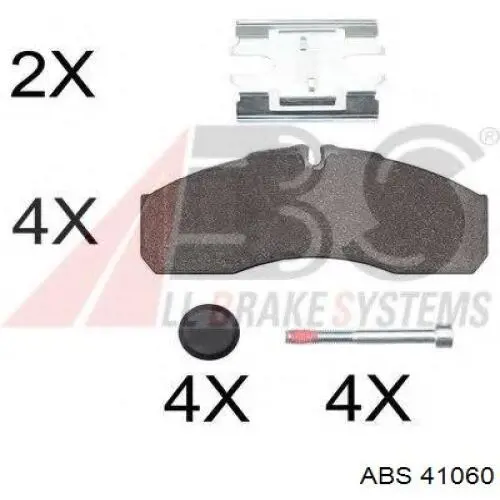 Главный цилиндр сцепления 41060 ABS