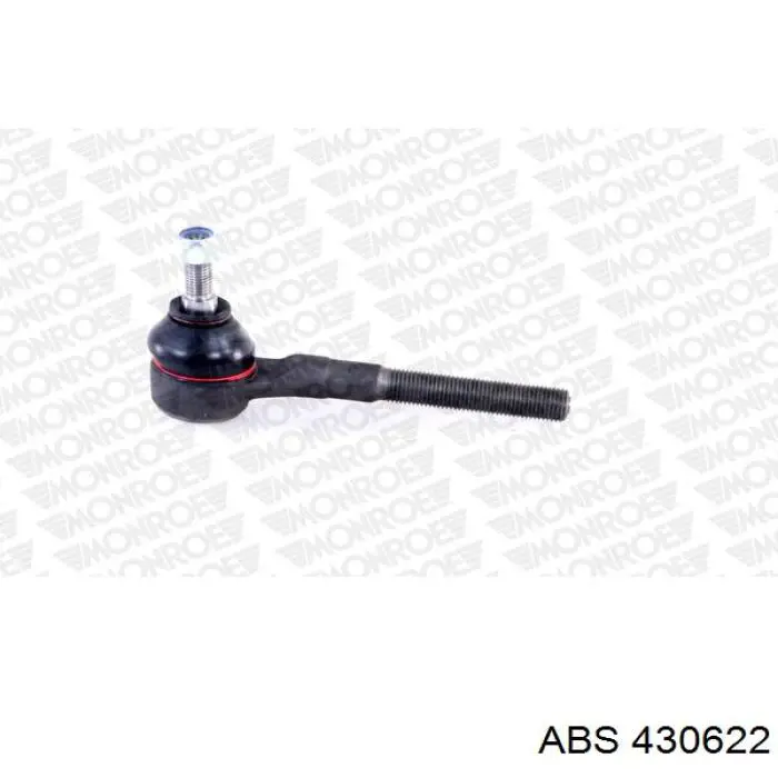 Суппорт тормозной передний правый 820588 Maxgear