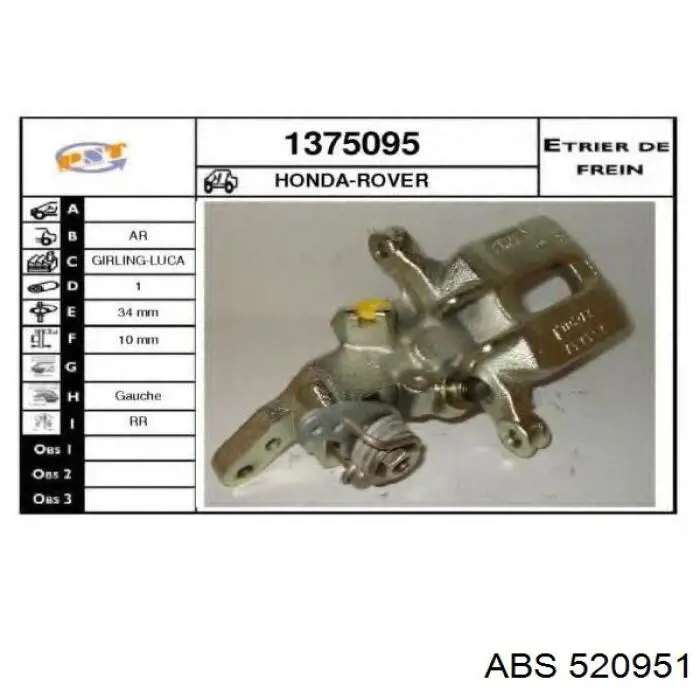 Задний левый суппорт ABS 520951 цена, от 44.34 USD