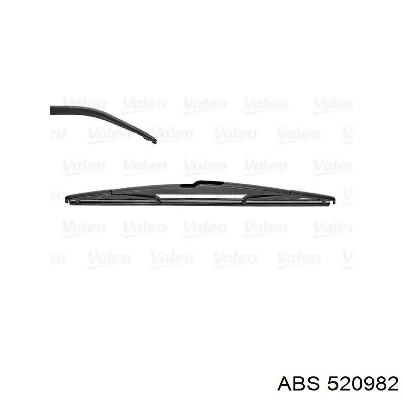 Купить 520982 ABS Суппорт задний правый