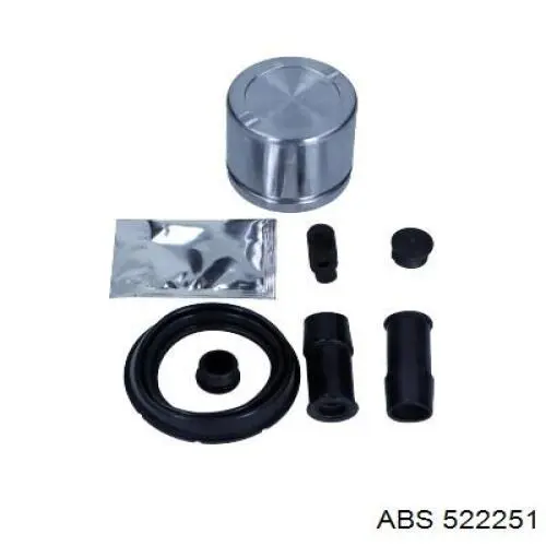 Супорт тормзной ABS 522251 цена, от 60.69 USD