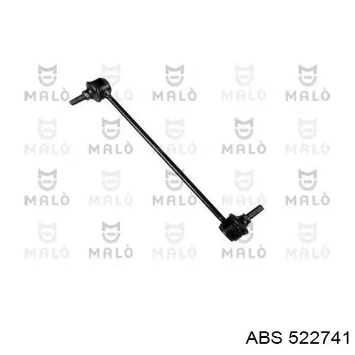 Задний левый суппорт ABS 522741 цена, от 58.63 USD