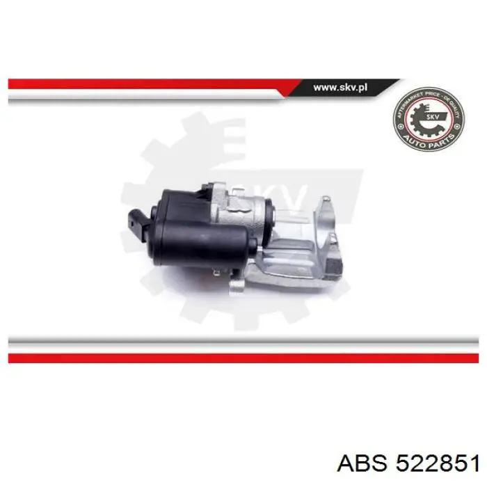 Задний левый суппорт ABS 522851 цена, от 86.18 USD
