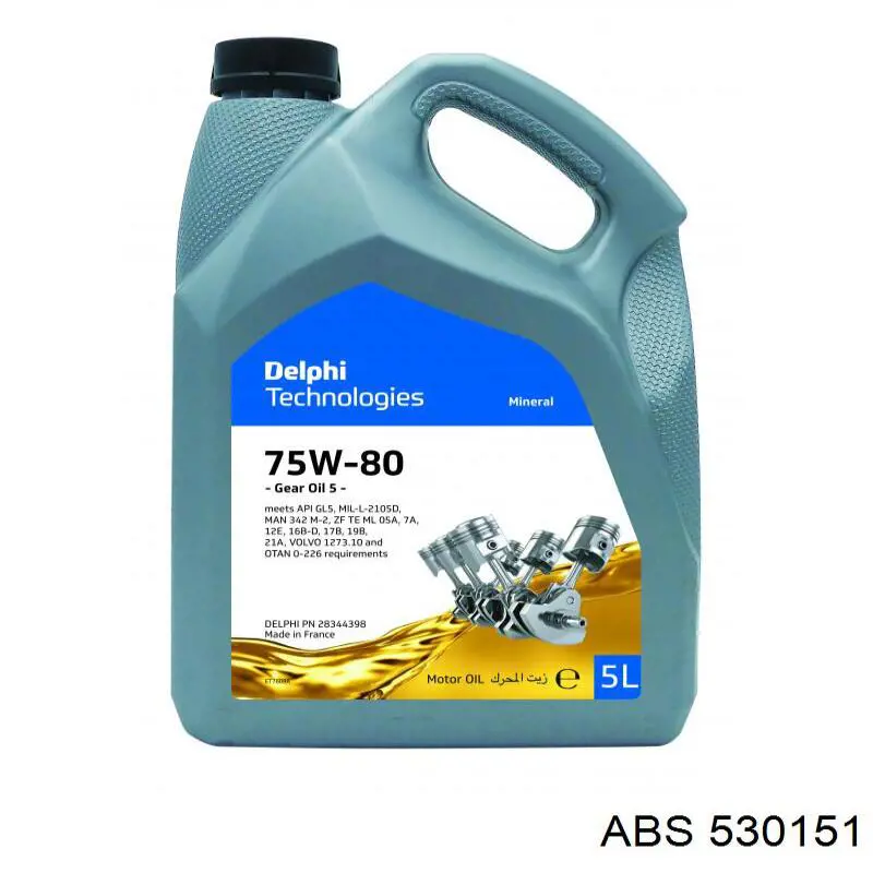 Задний левый суппорт ABS 530151 цена, от 49.22 USD
