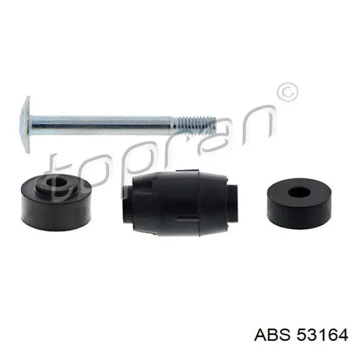 Ремкомплект суппортов ABS 53164 цена, от 2.28 USD
