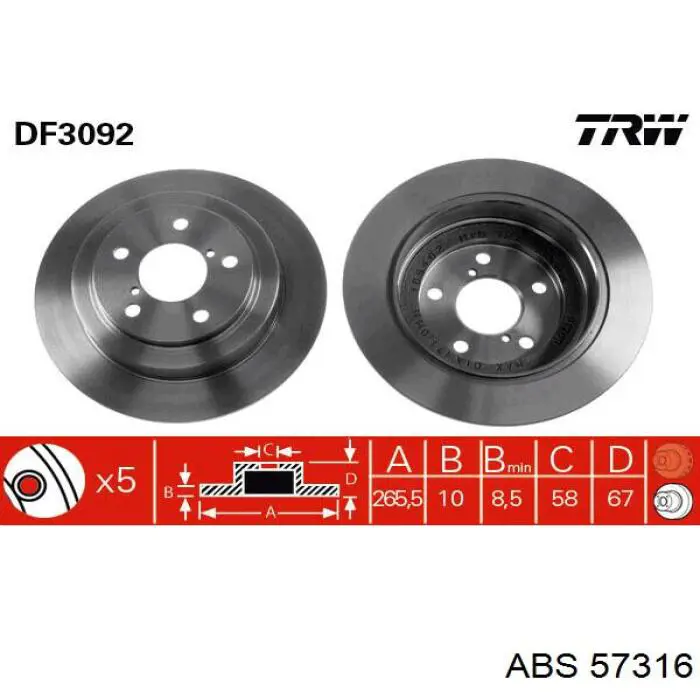 Ремкомплект заднего суппорта Ниссан Максима 