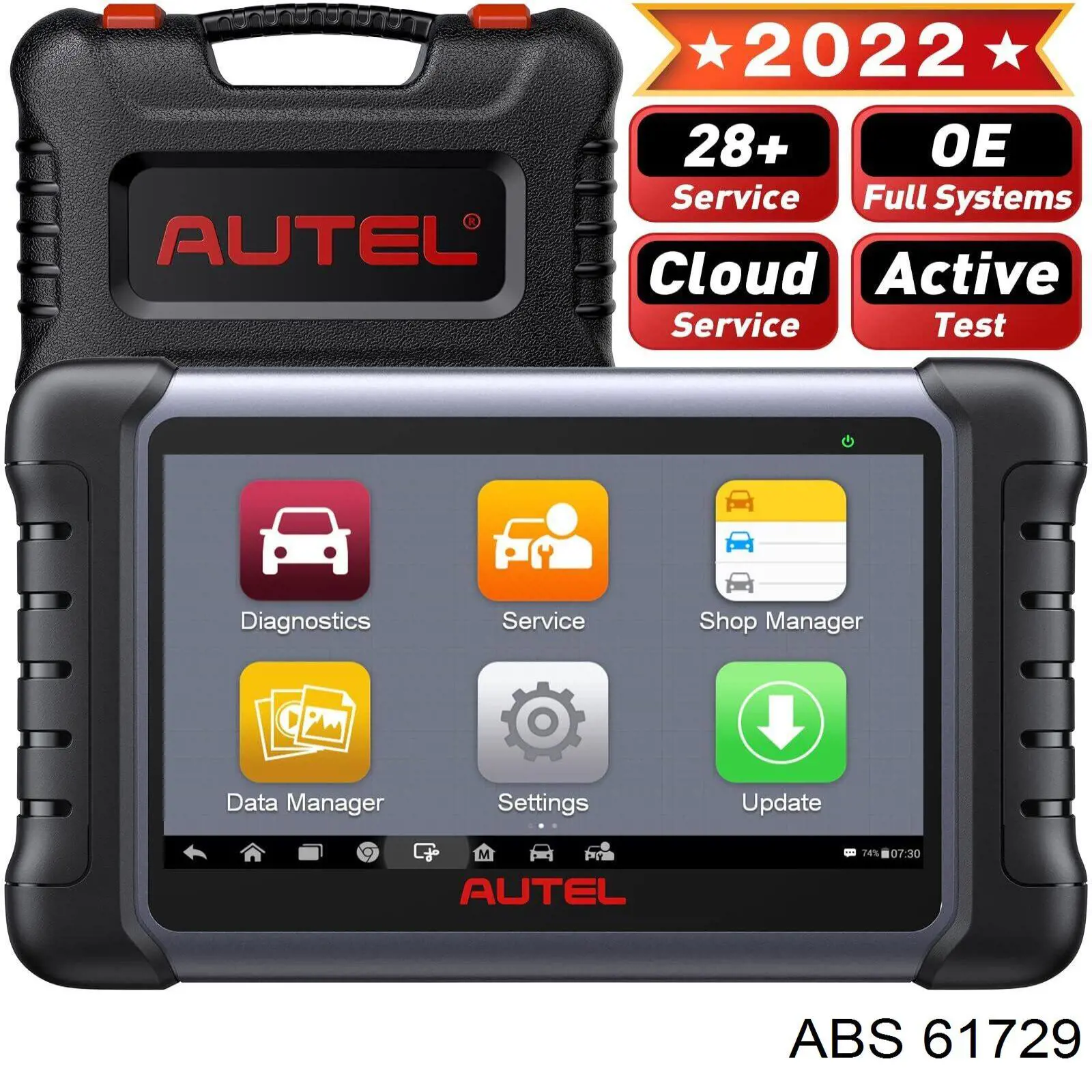 ГЦС ABS 61729 цена, от 28.09 USD