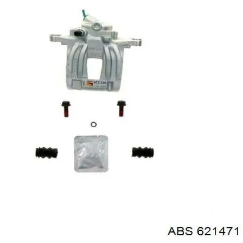 Задний левый суппорт ABS 621471 цена, от 37.72 USD