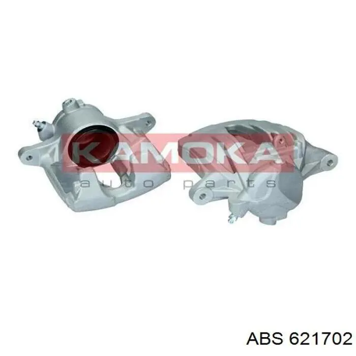 Тормозной суппорт ABE CZH1301 цена, от 64.27 USD