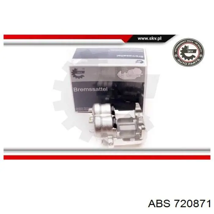 Супорт тормзной ABS 720871 цена, от 54.95 USD