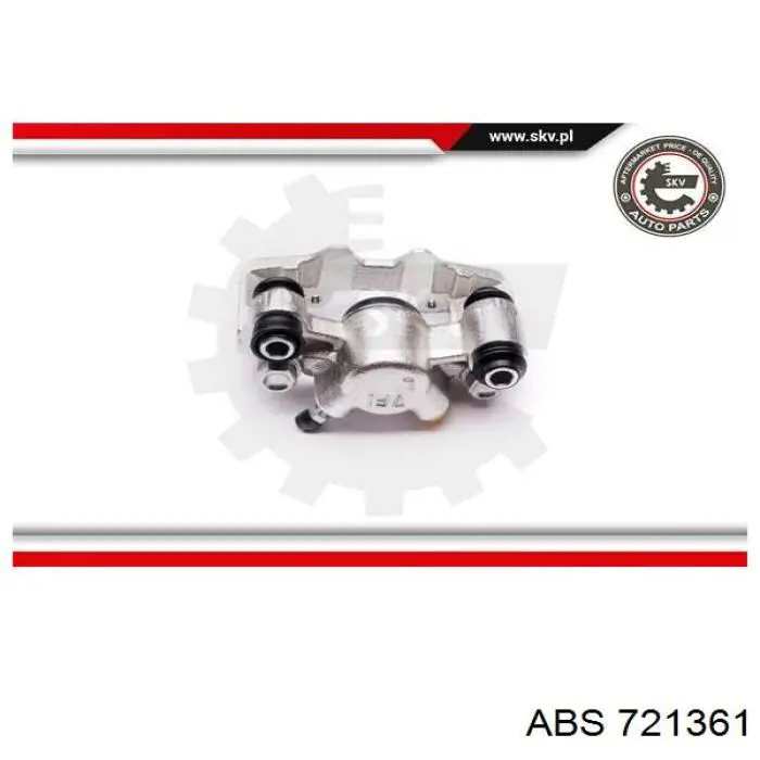 Задний левый суппорт ABS 721361 цена, от 51.43 USD