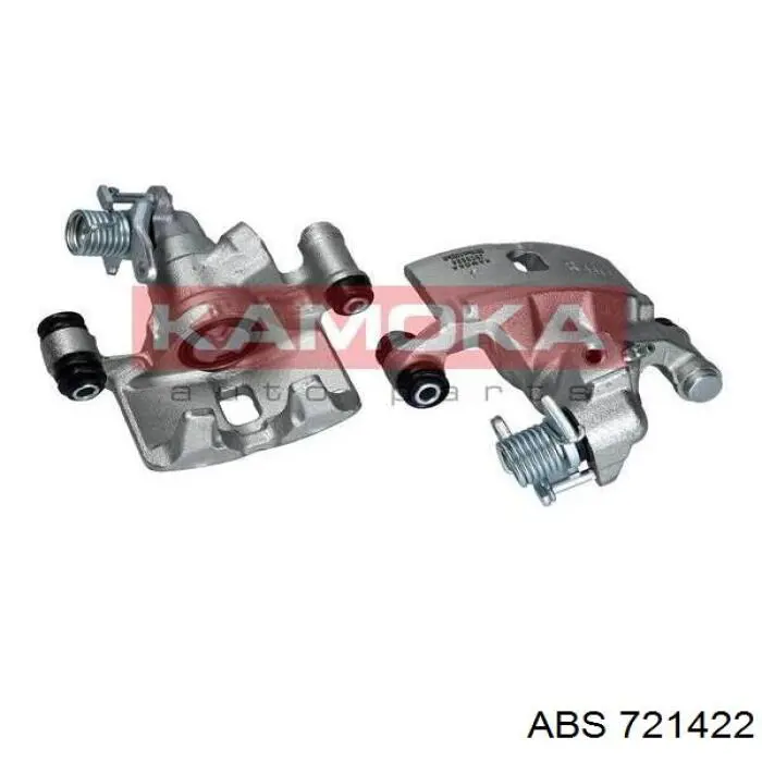 Тормозной суппорт правый задний ABS 721422 цена, от 51.39 USD