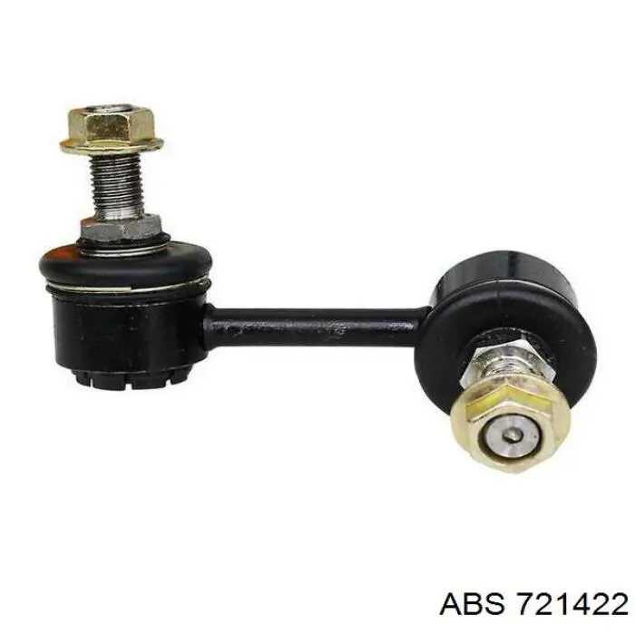 Купить 721422 ABS Суппорт задний правый