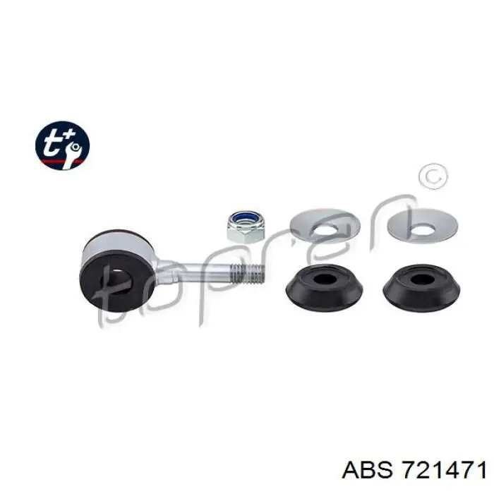 Суппорт тормозной передний левый ADBP450124 Blue Print