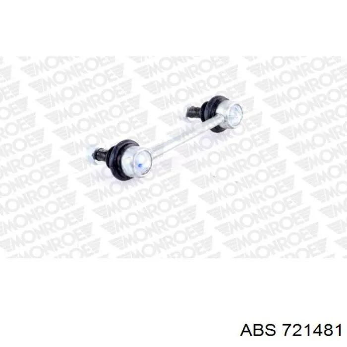 Супорт тормзной ABS 721481 цена, от 33.86 USD