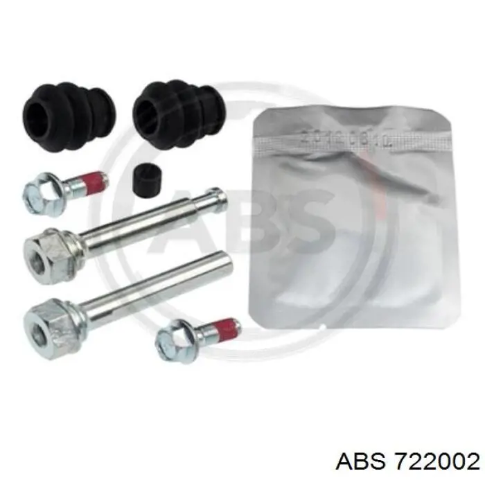 Тормозной суппорт ABS 722002 цена, от 45.91 USD