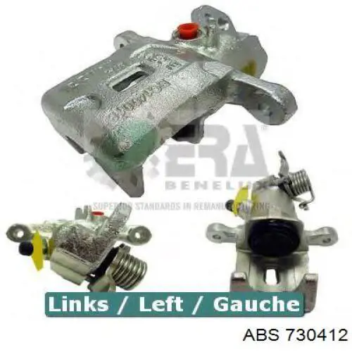 Купить 730412 ABS Суппорт задний правый