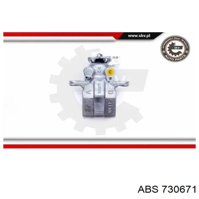 Задний левый суппорт ABS 730671 цена, от 64.79 USD
