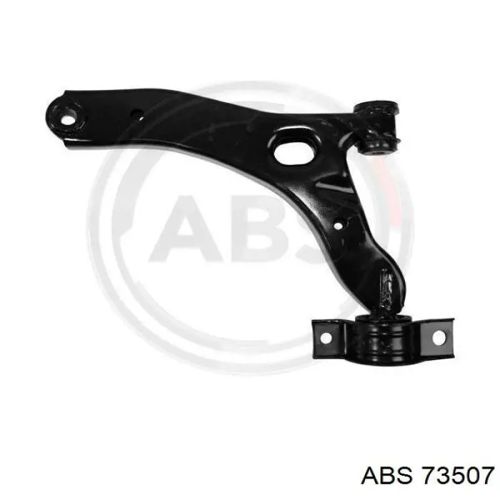 Ремкомплект суппортов ABS 73507 цена, от 8.87 USD