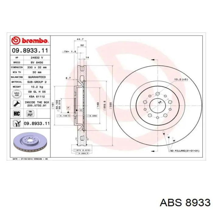 Купить 8933 ABS Задние барабанные тормозные колодки