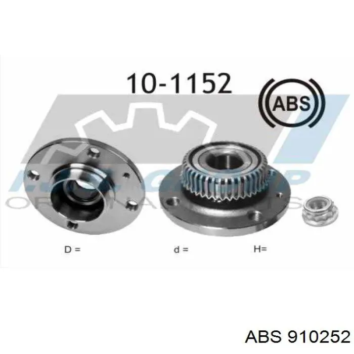 6133688 Ford Гайка шестигранная ступицы
