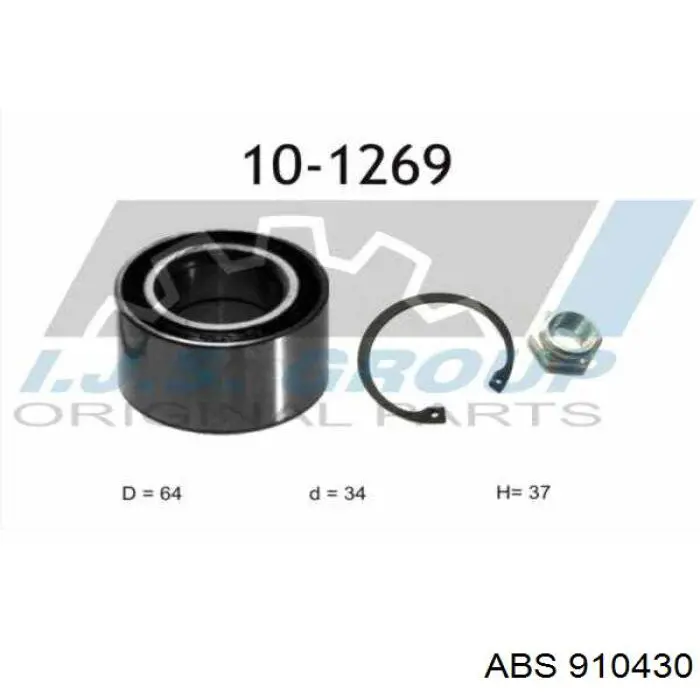 Гайка ступицы передней Blue Print K30A цена, от 6.48 USD
