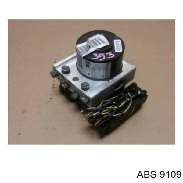 9109 ABS колодки ручника (стояночного тормоза)