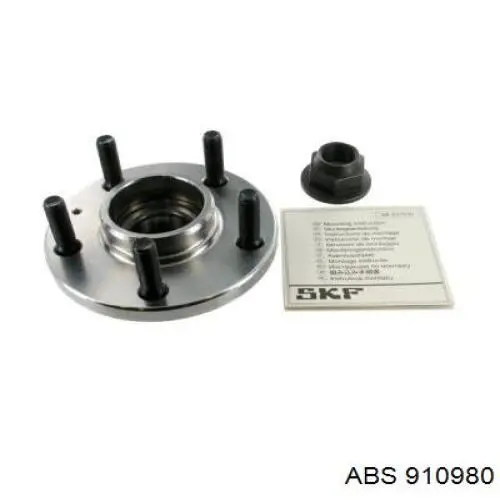 Гайка передней ступицы 9811 Quick Brake