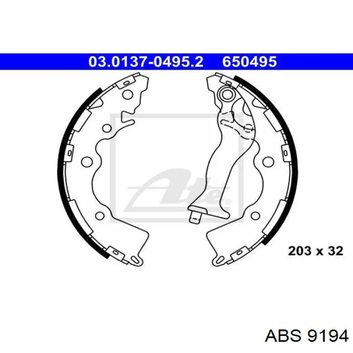Колодки ручника 9194 ABS