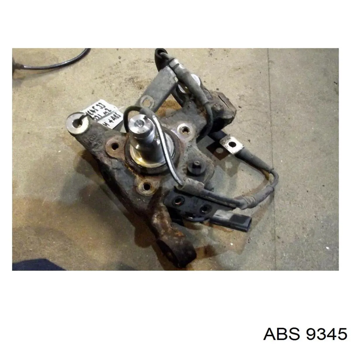 Тормозные колодки стояночного тормоза ABS 9345 цена, от 33.57 USD