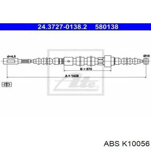 Задний трос ручника K10056 ABS