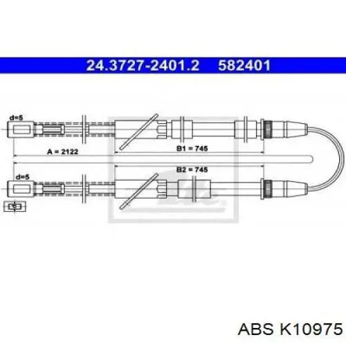 Задний трос ручника 8AS355669531 HELLA