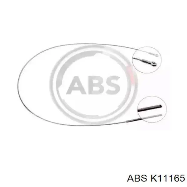 Передний трос ручника K11165 ABS