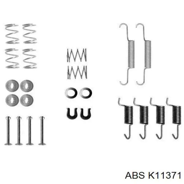 K11371 ABS трос ручного тормоза передний