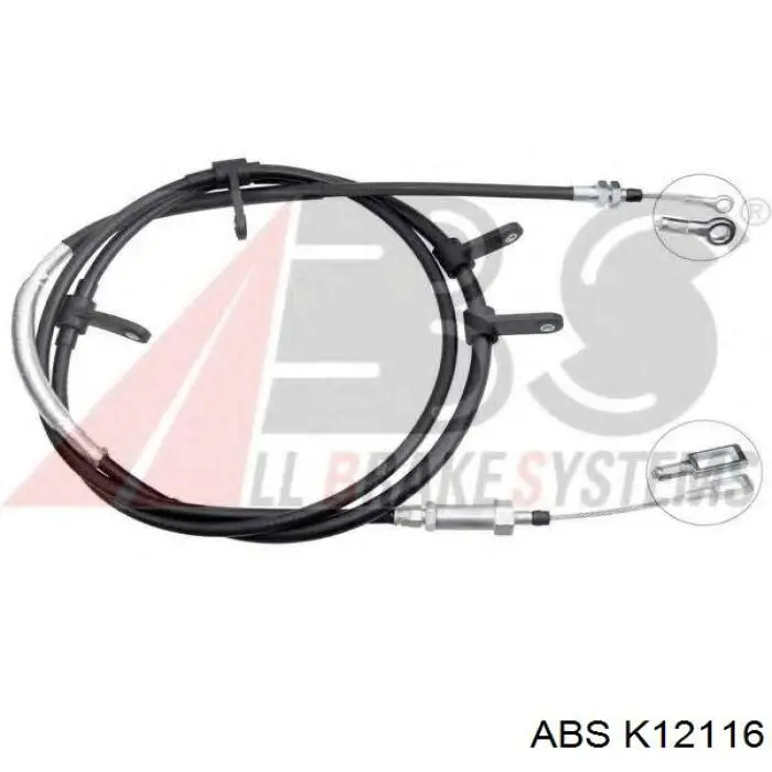Купить K12116 ABS Тормоз стояночный