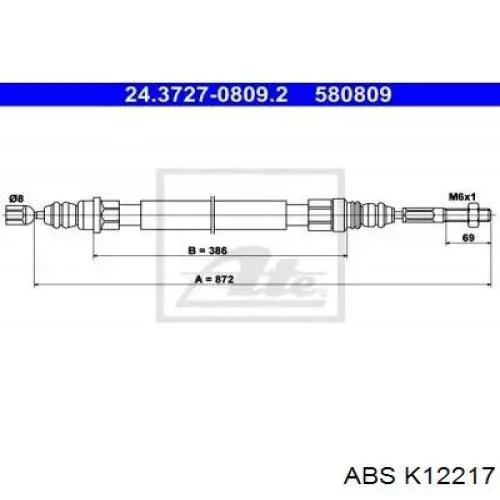 Трос ручника K12217 ABS