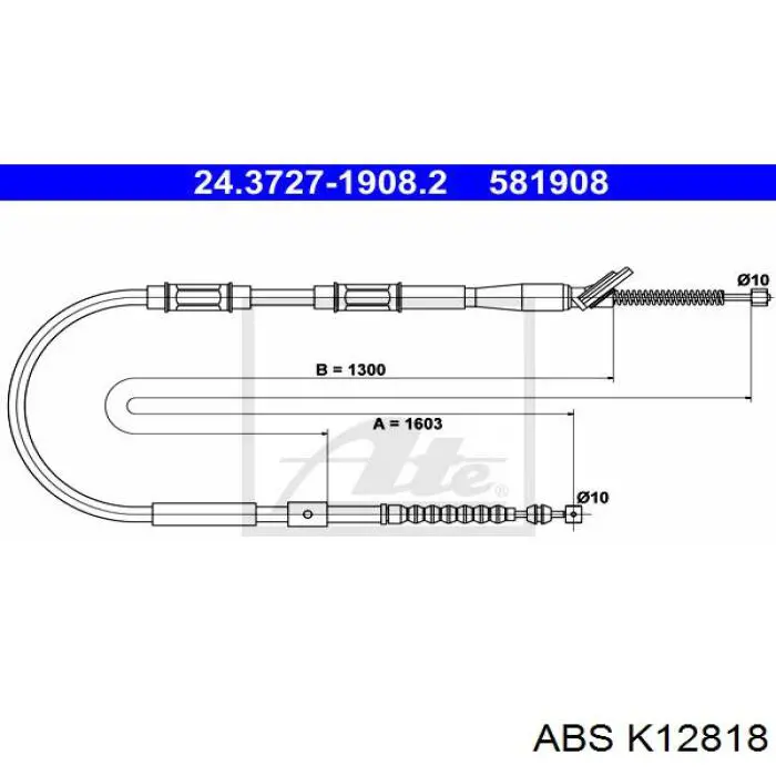 Задний правый трос ручника K12818 ABS