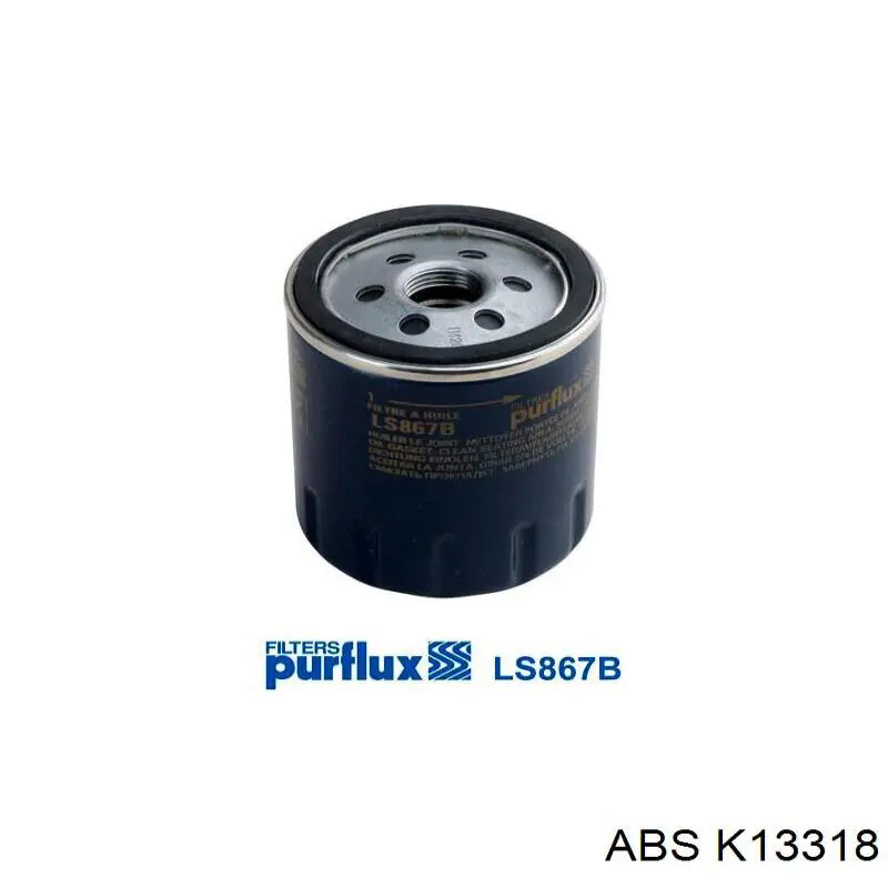 Задний правый трос ручника K13318 ABS