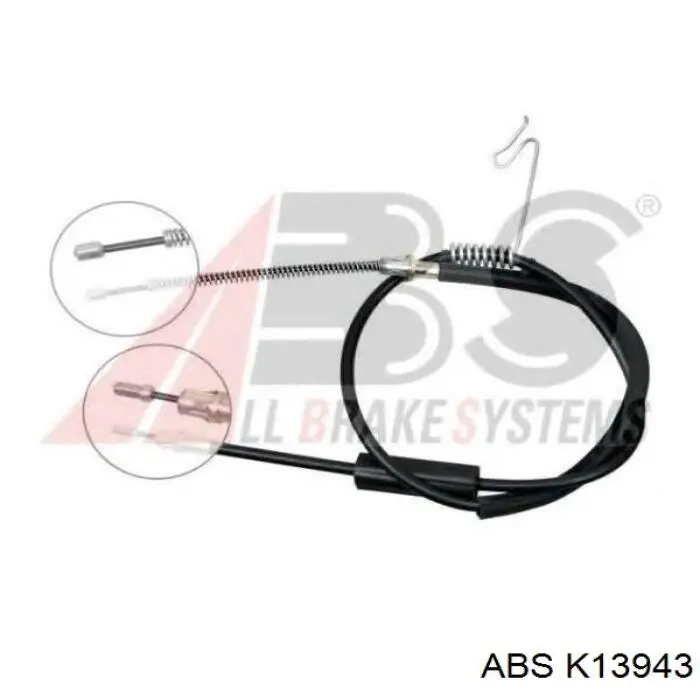 Задний правый трос ручника 6C112A635DC Ford