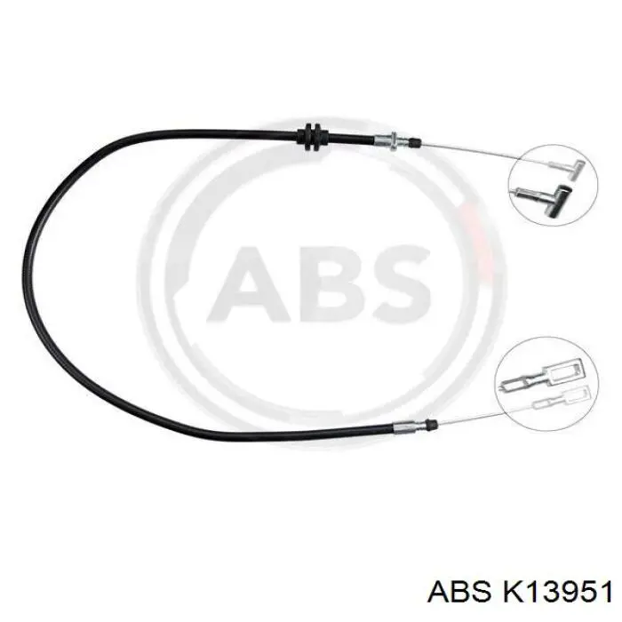 Купить K13951 ABS Тормоз стояночный
