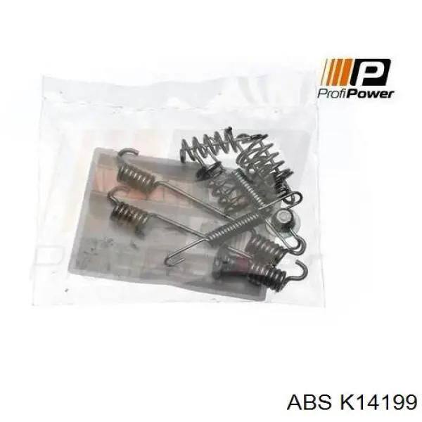 Задний трос ручника K14199 ABS