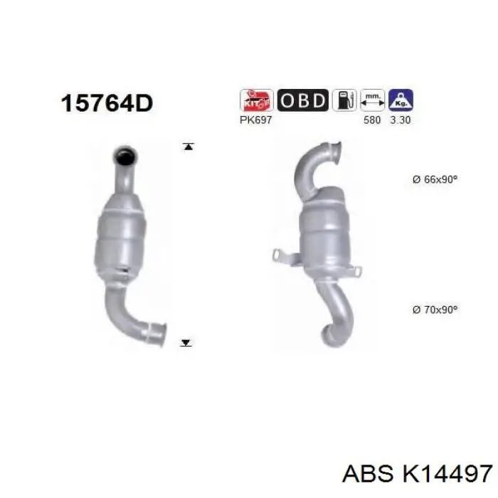 Трос ручника K14497 ABS