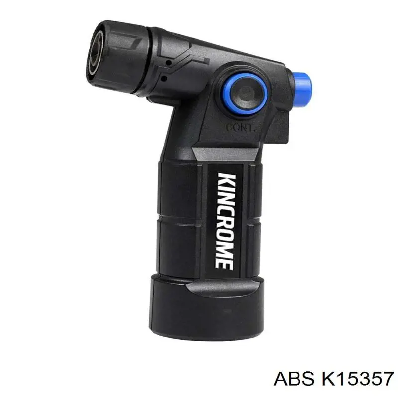 Трос ручника K15357 ABS