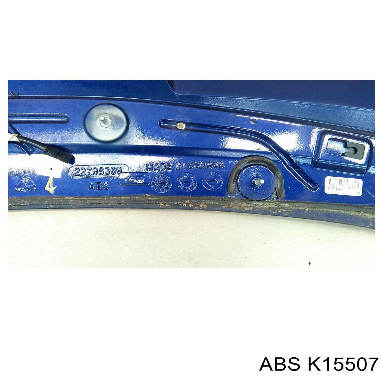 Купить K15507 ABS Тормоз стояночный