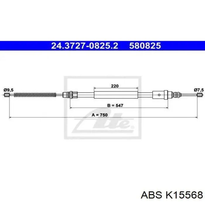 Задний правый трос ручника K15568 ABS